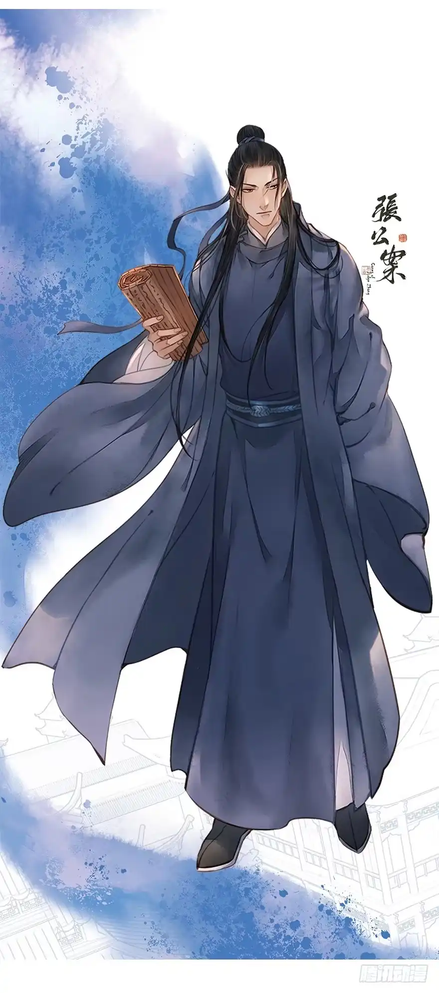 第73页