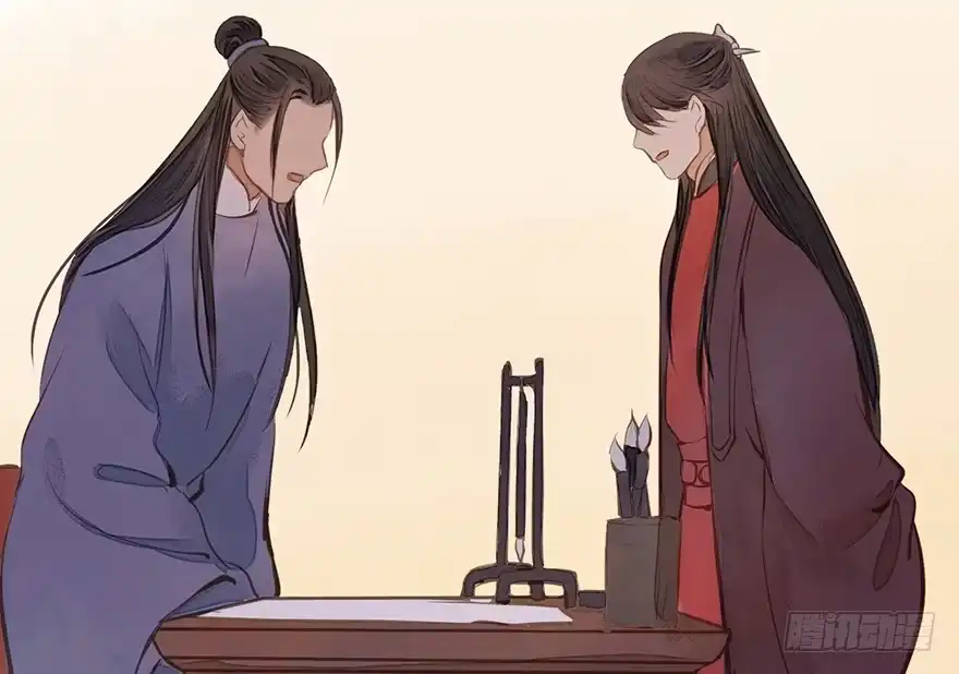 第82页