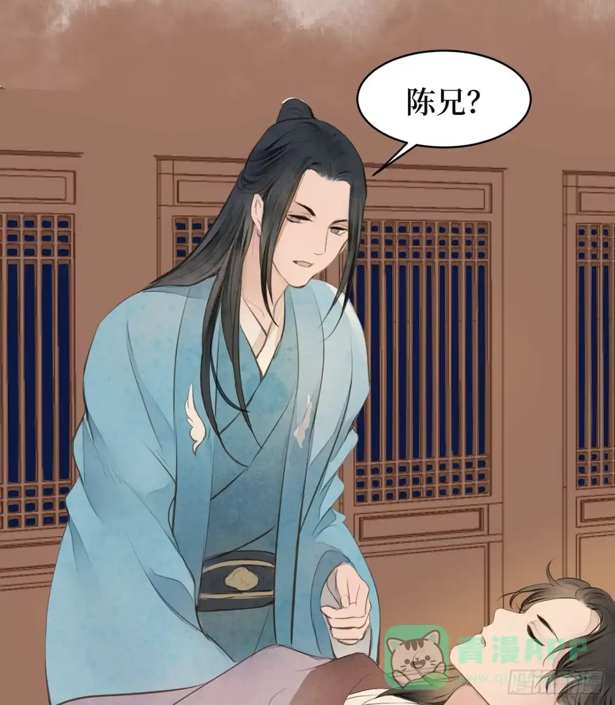 第26页