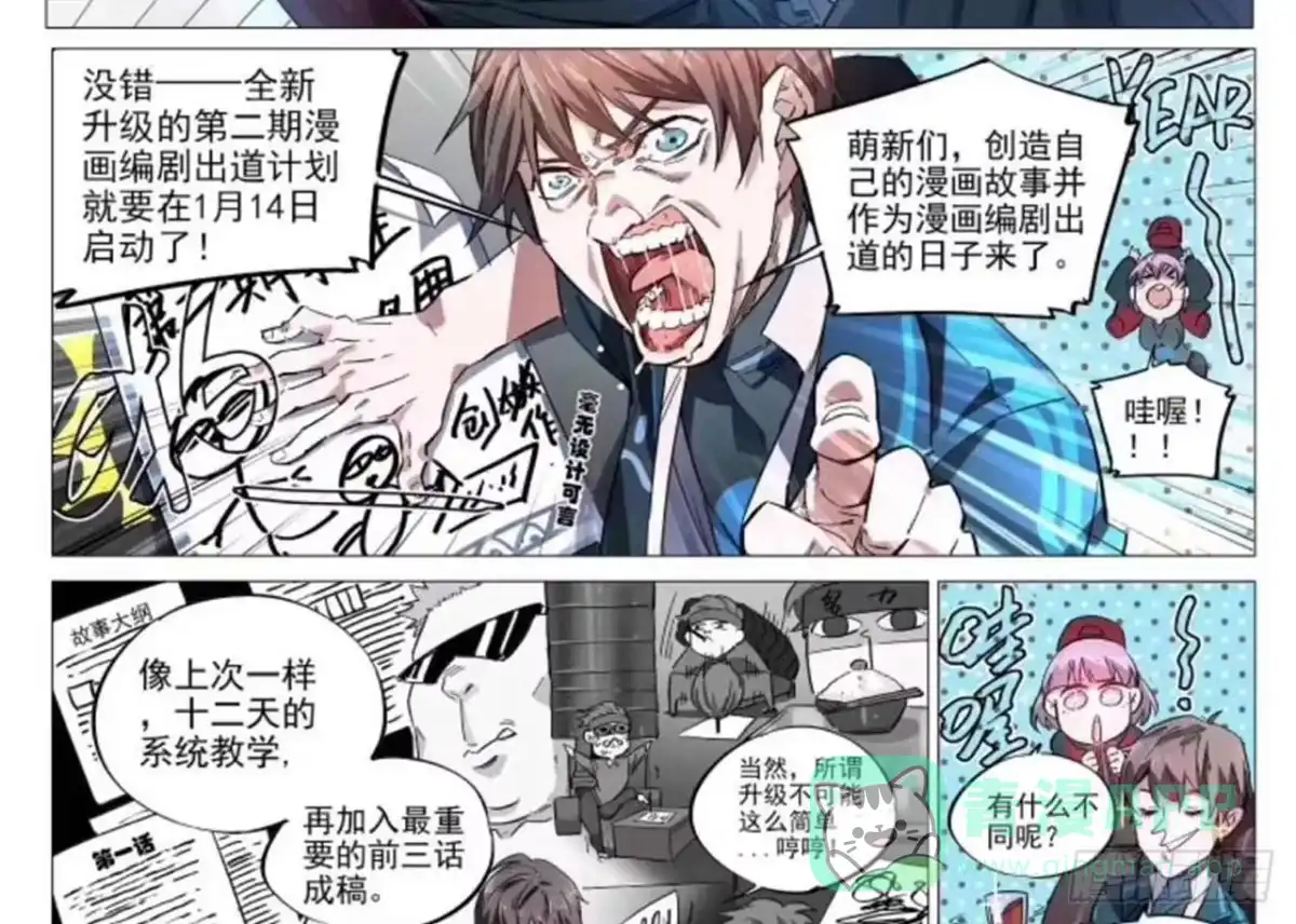 第96页