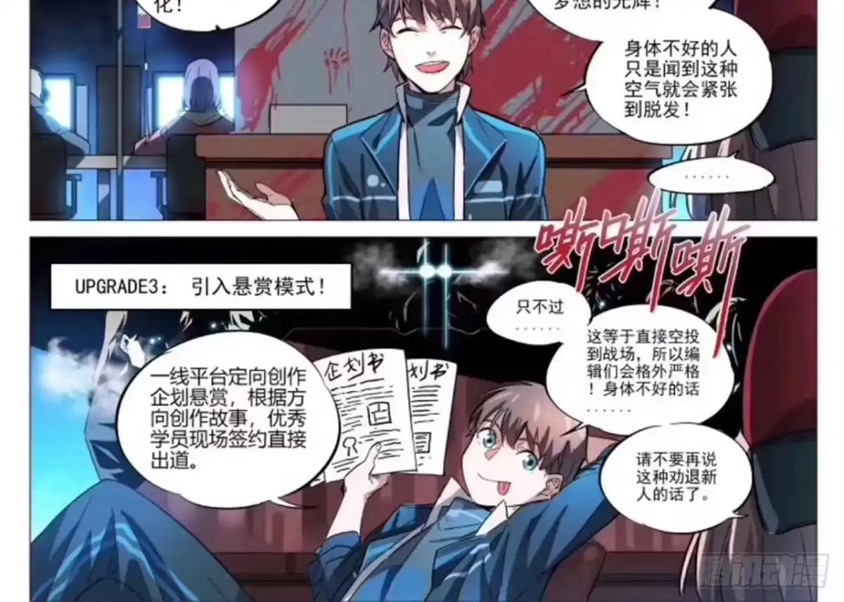 第99页