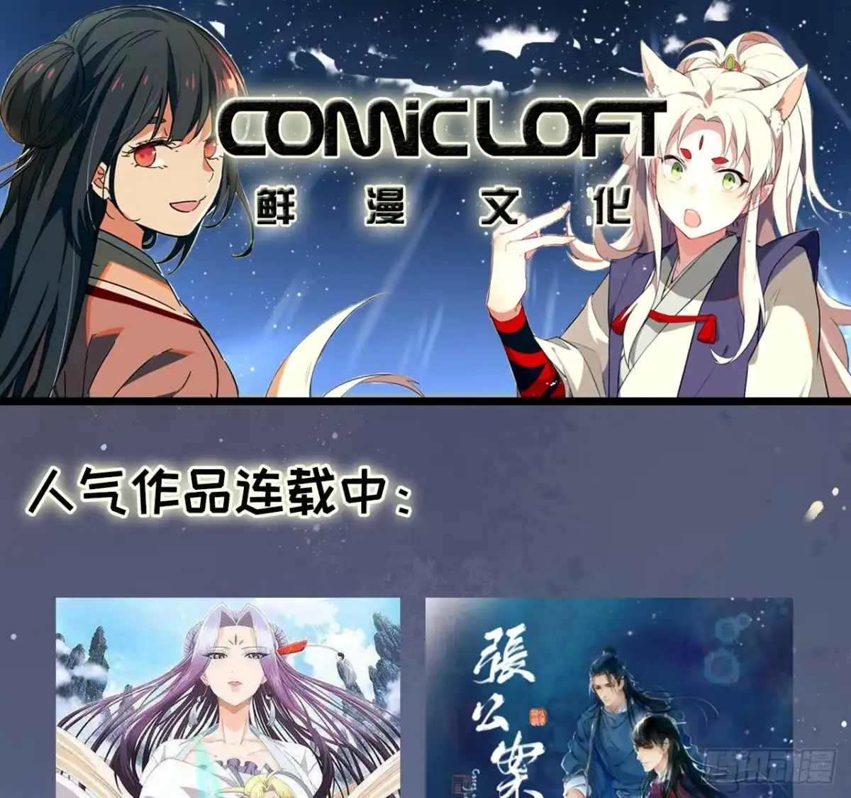 第64页