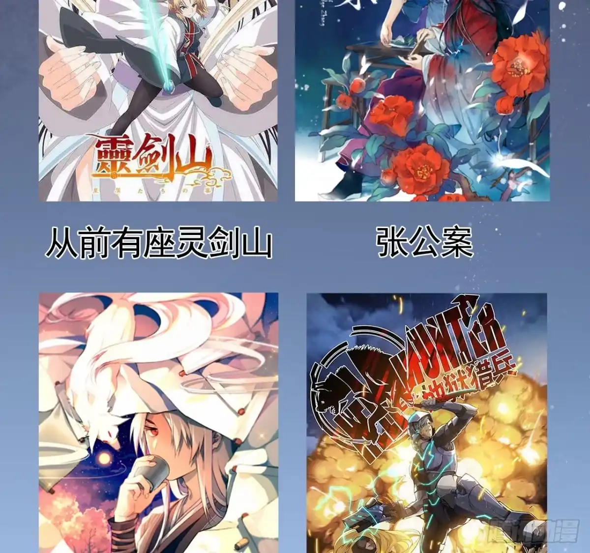 第65页