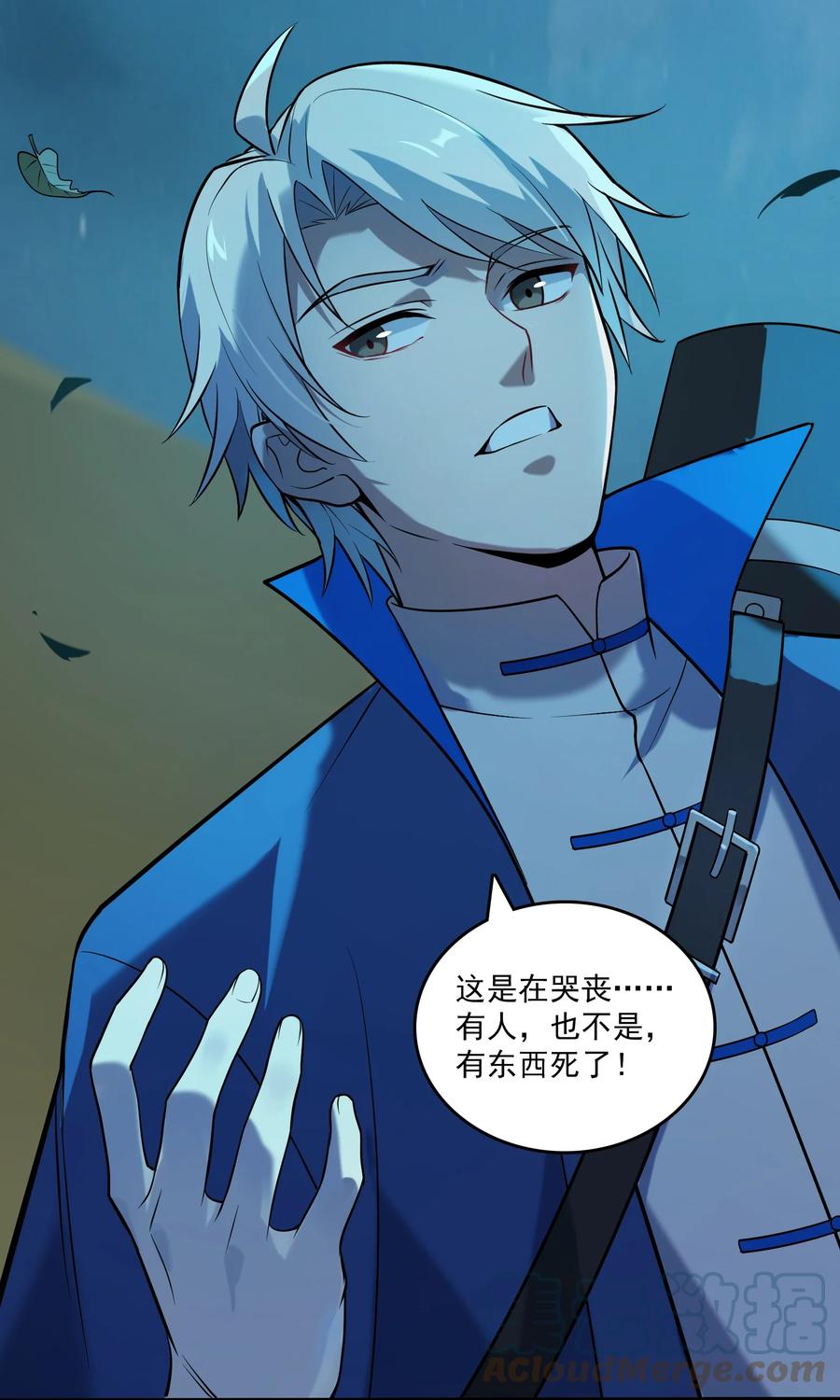 第46页