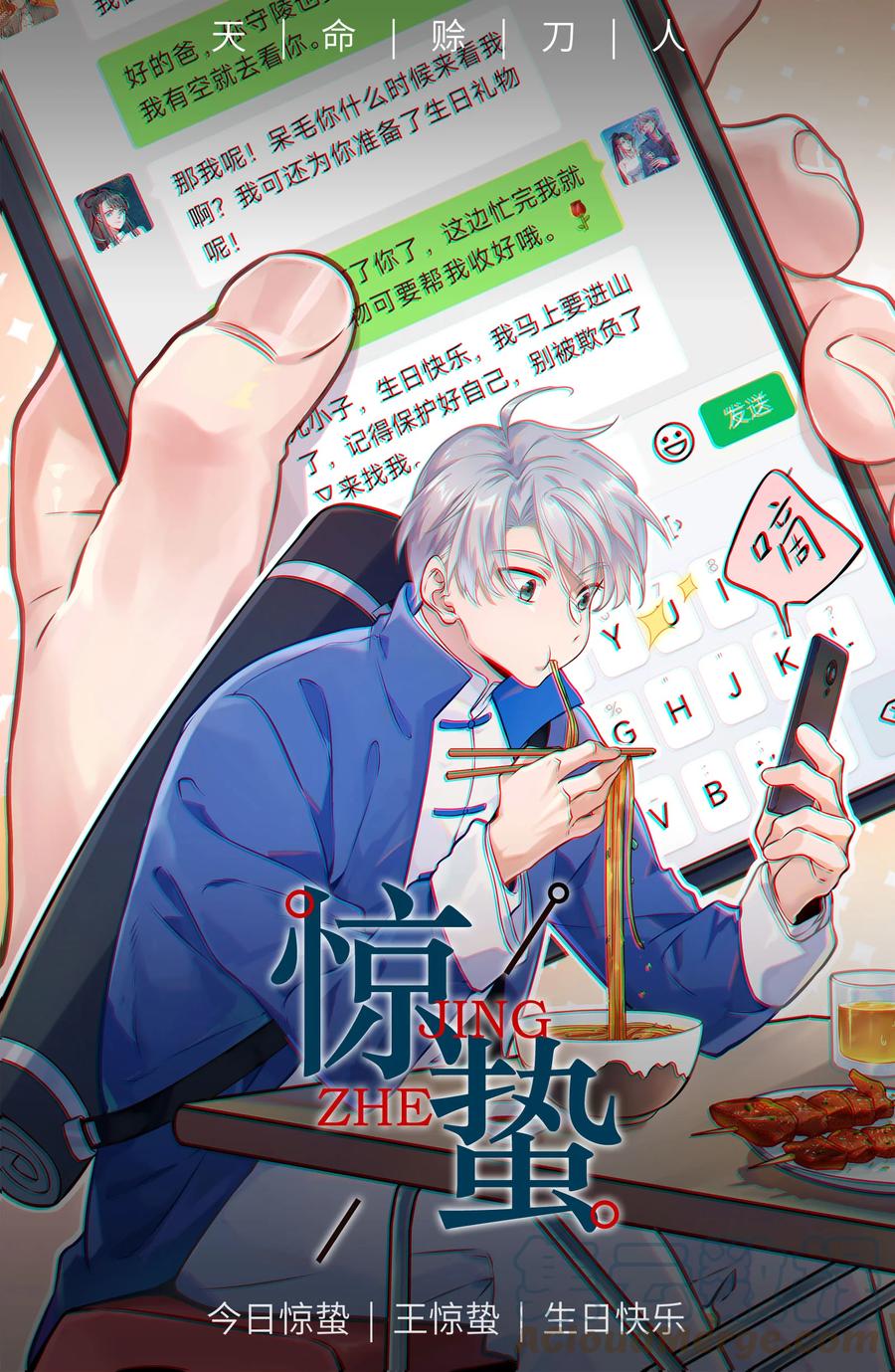 第52页