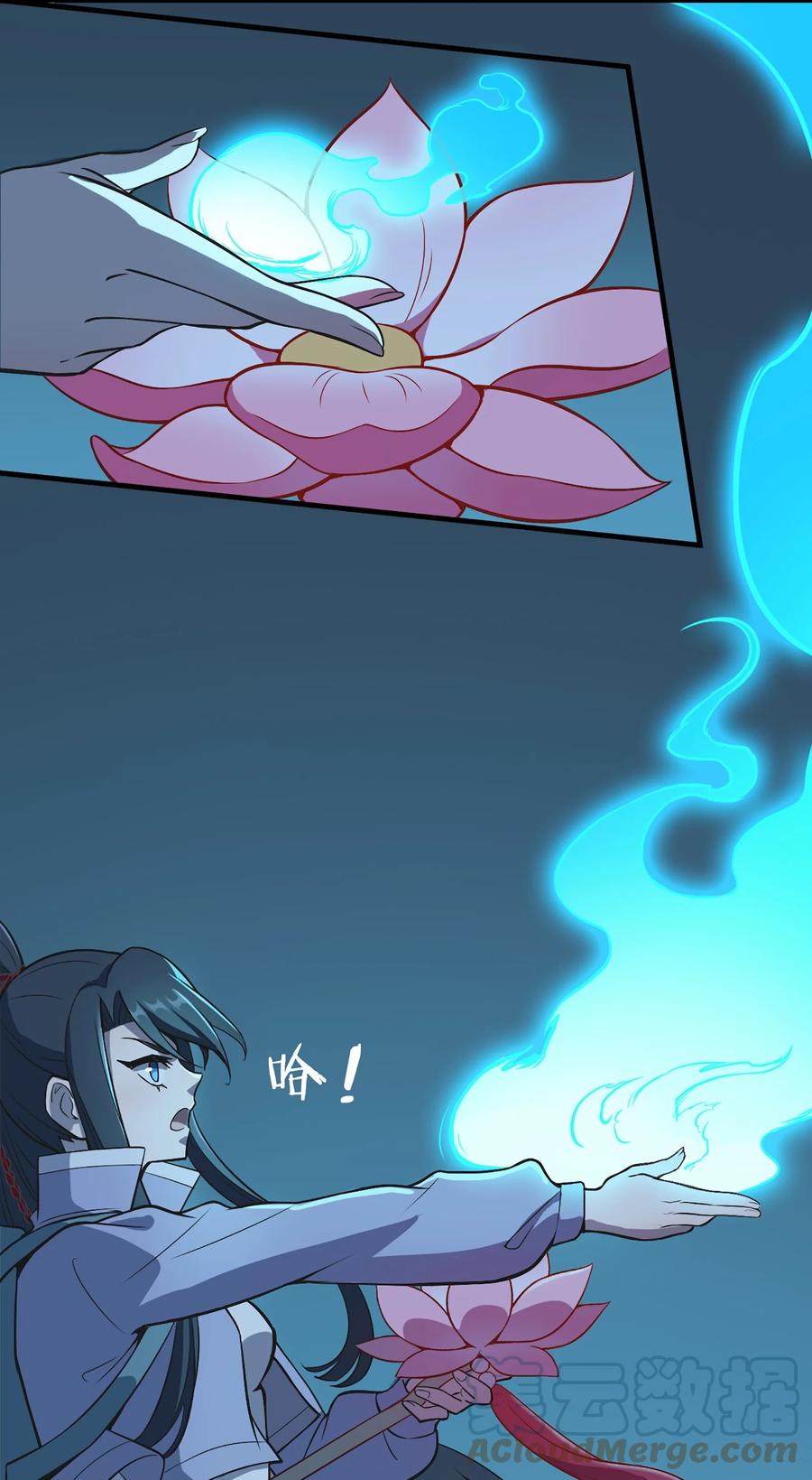 第34页