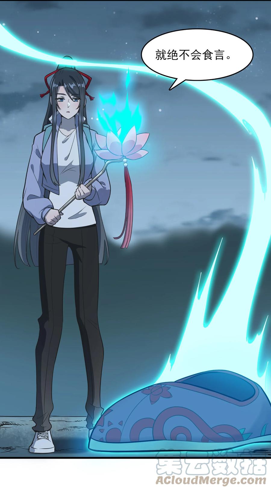 第49页