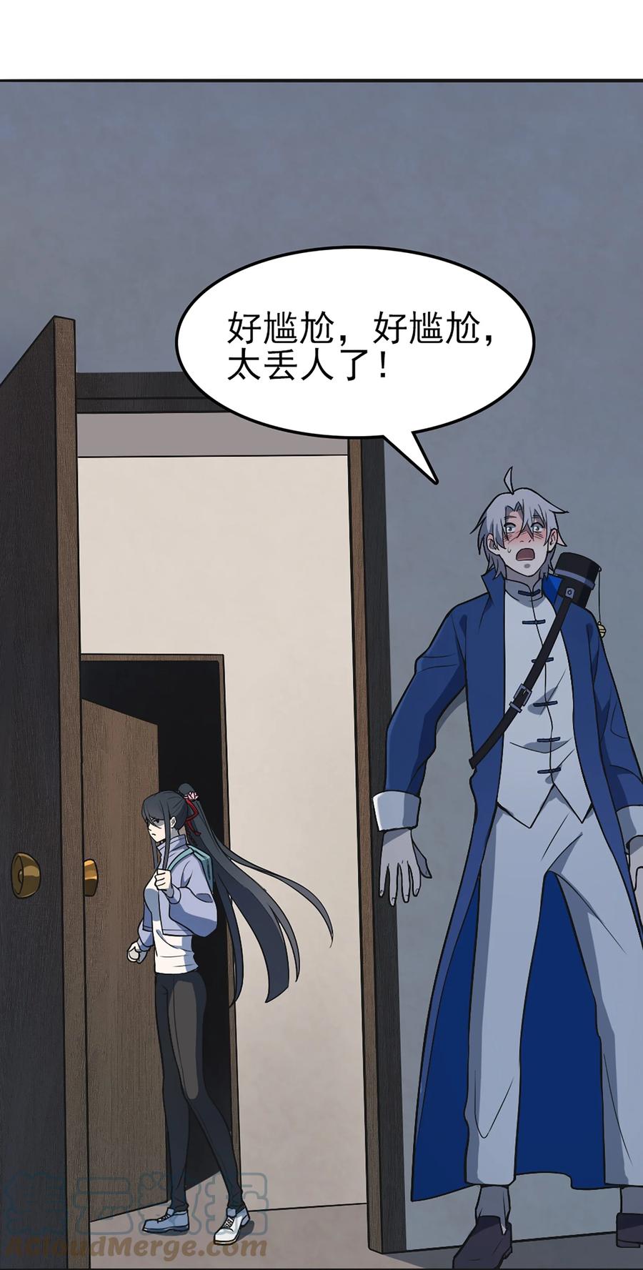 第58页
