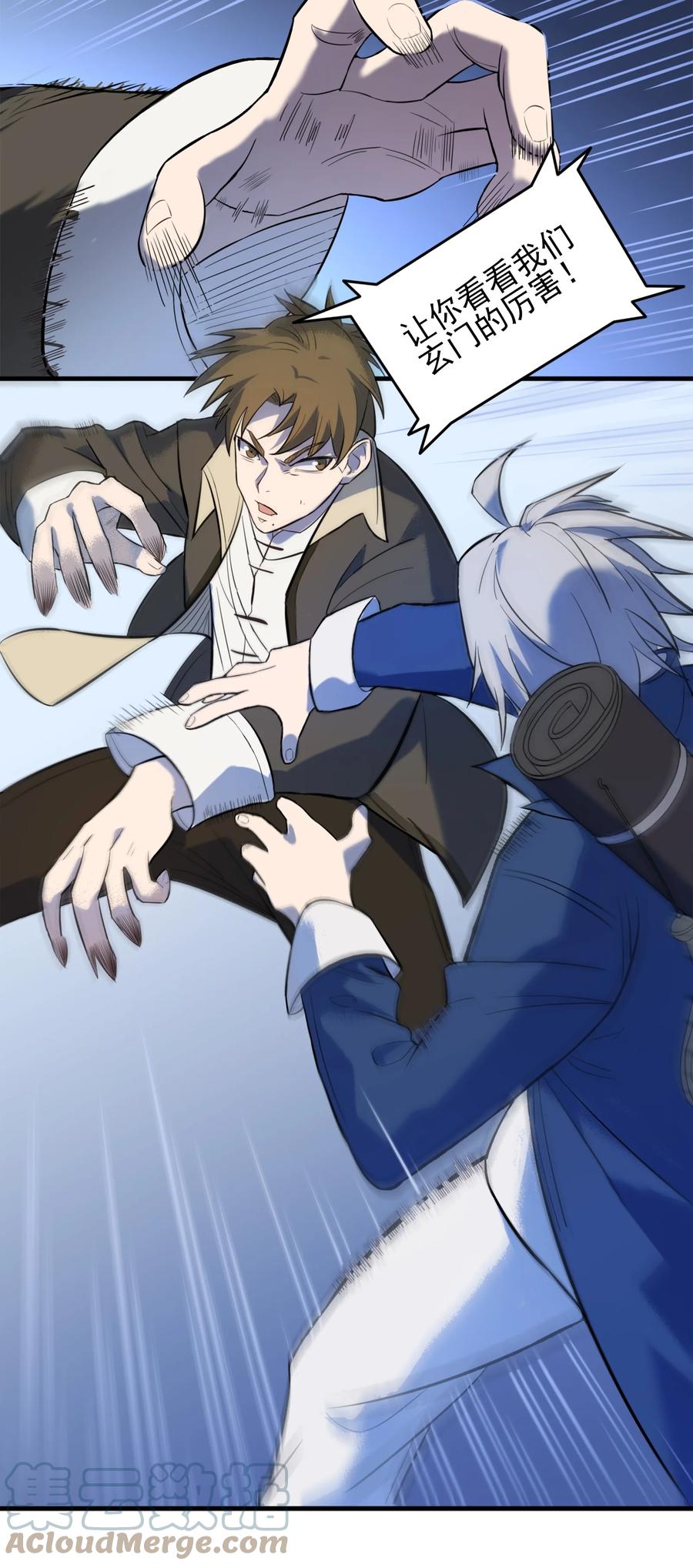 第49页