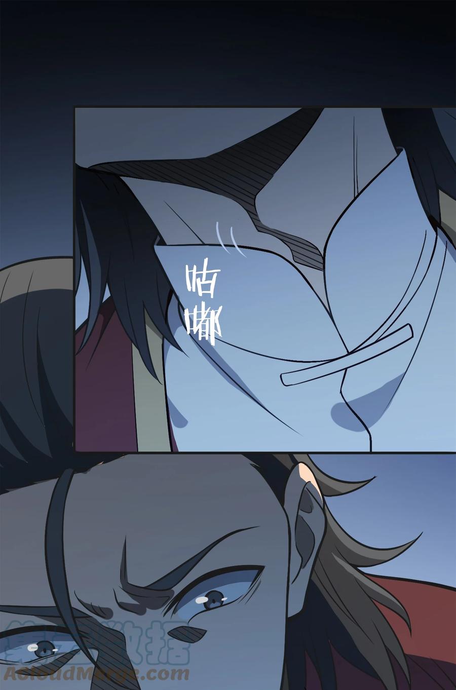 第49页