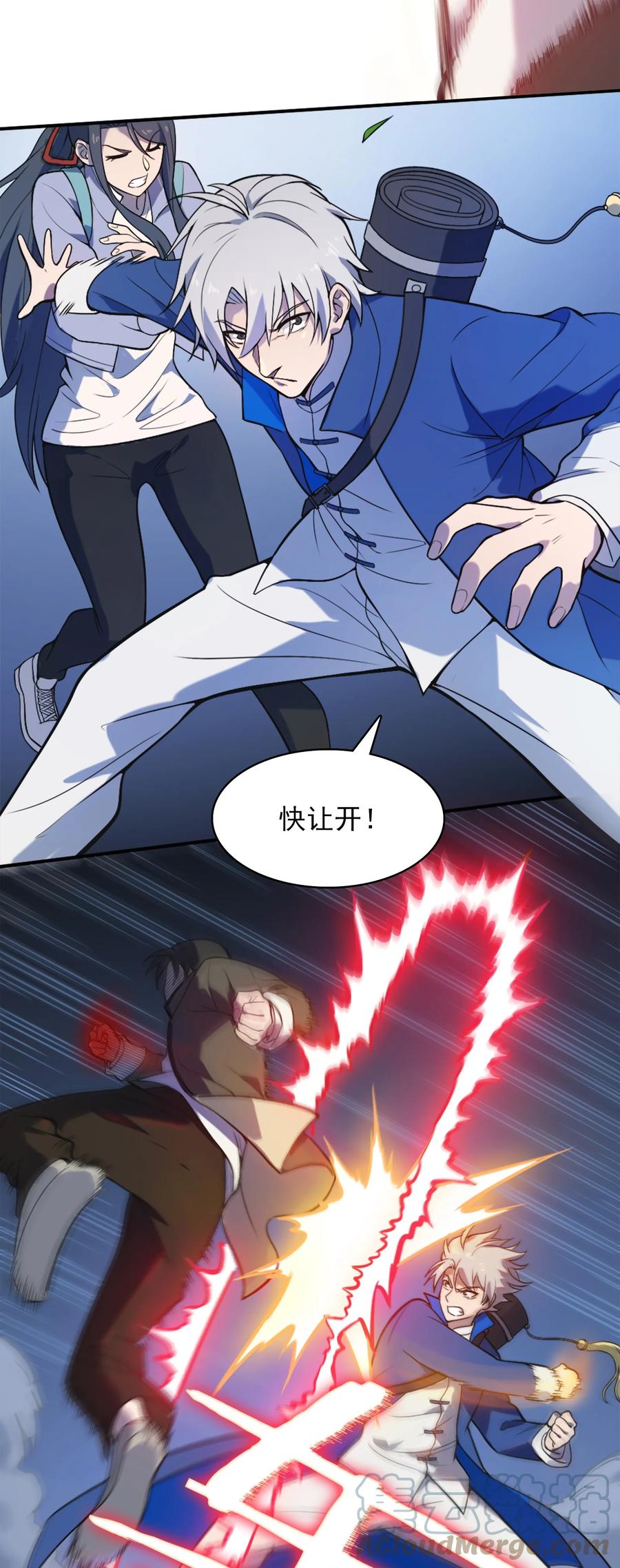 第58页