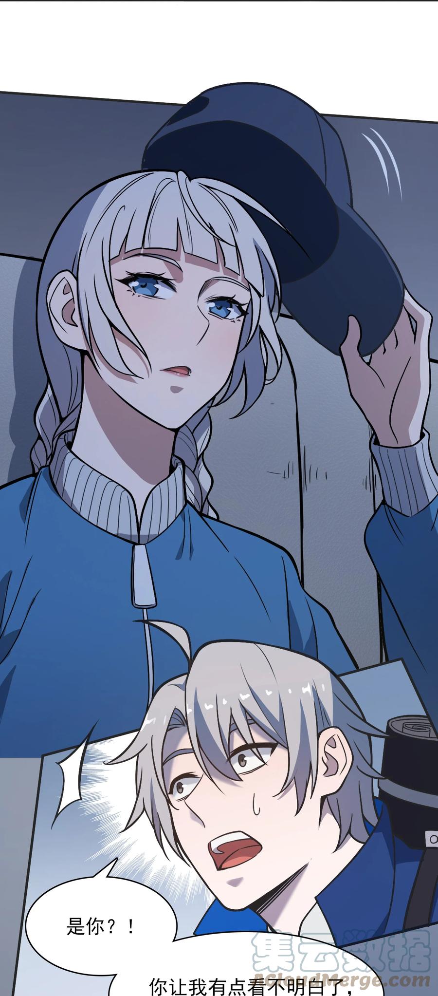 第37页