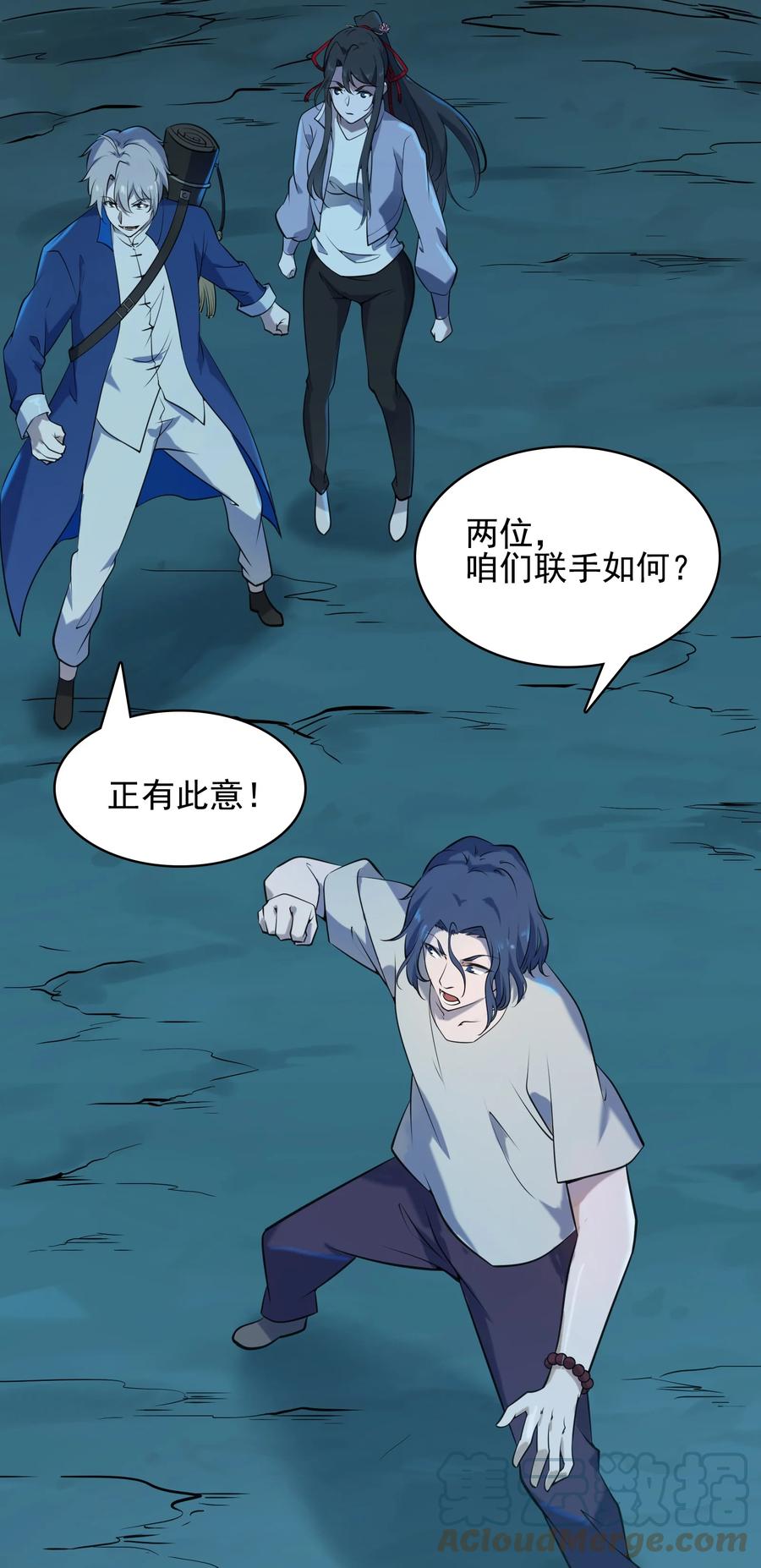 第49页