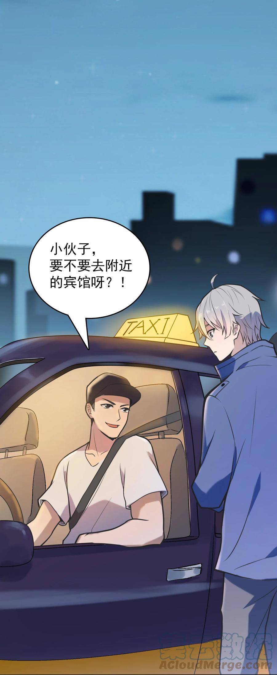 第40页