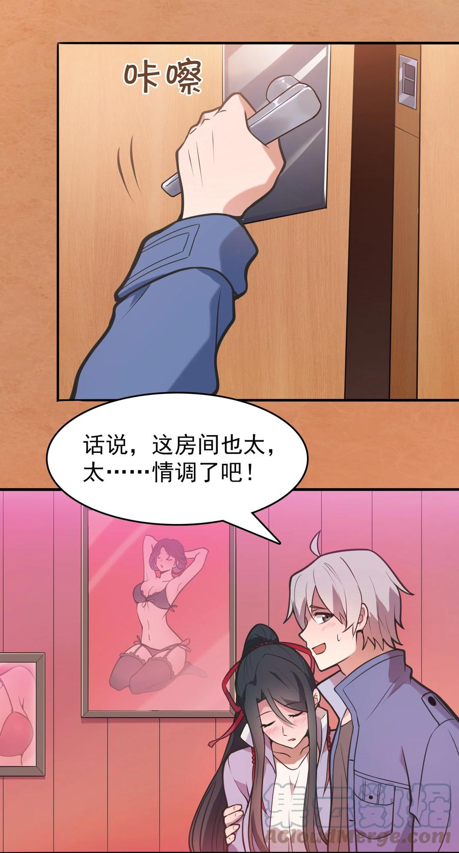 第43页