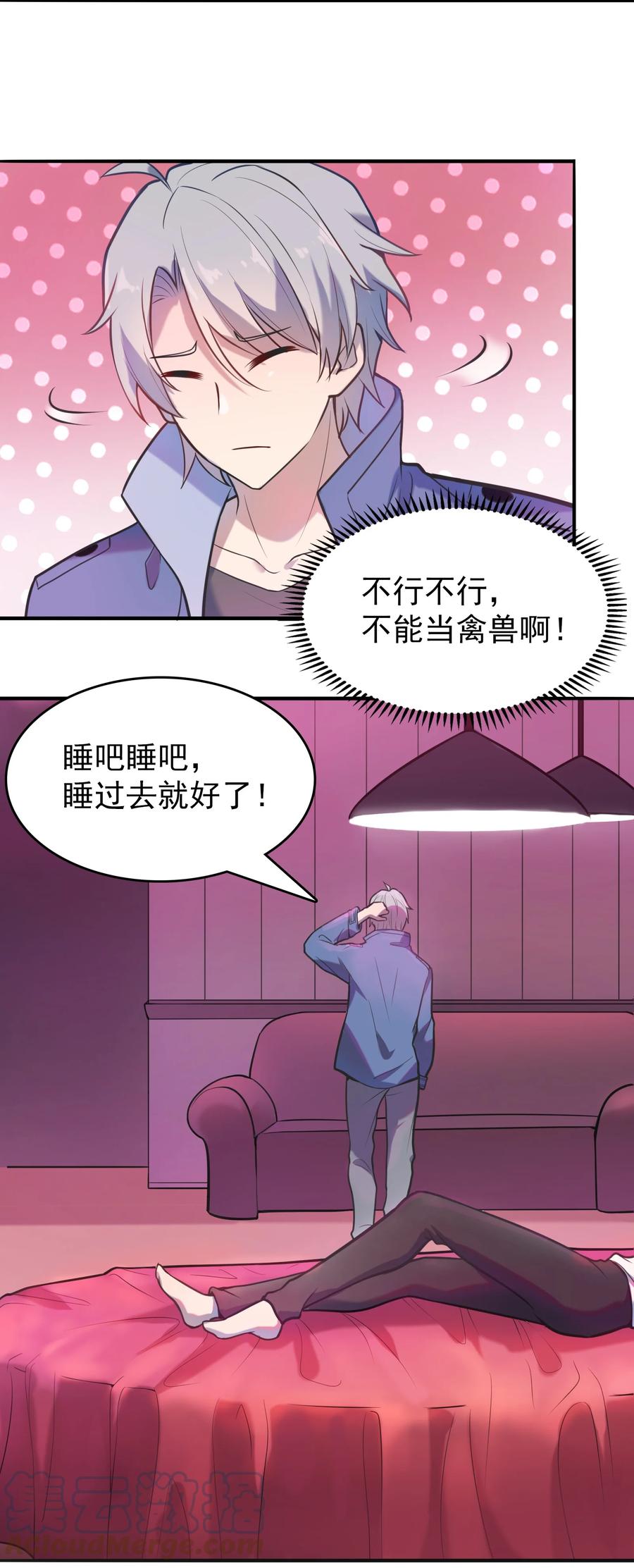 第46页