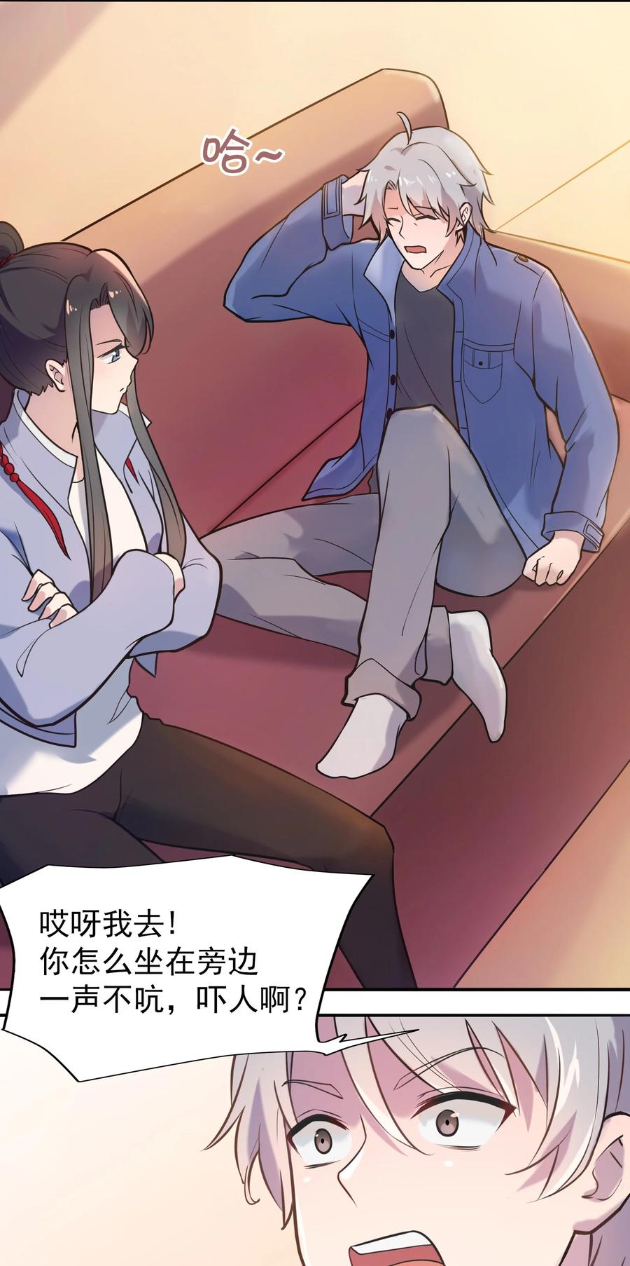 第50页