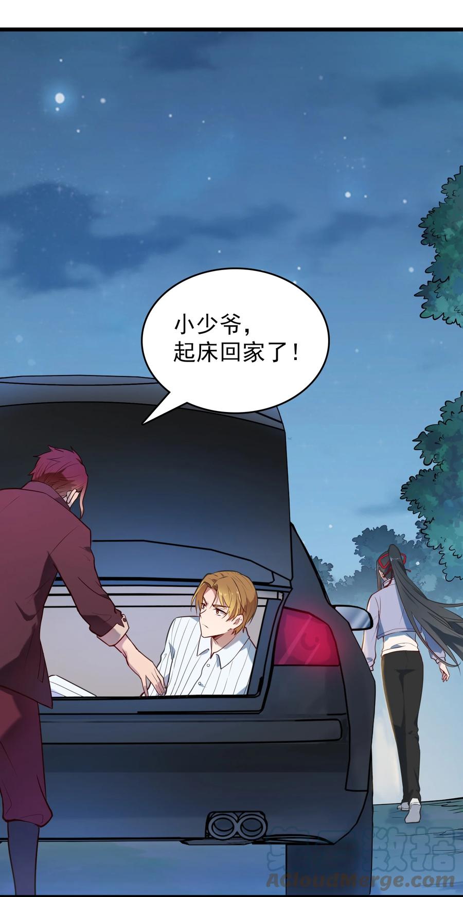 第37页