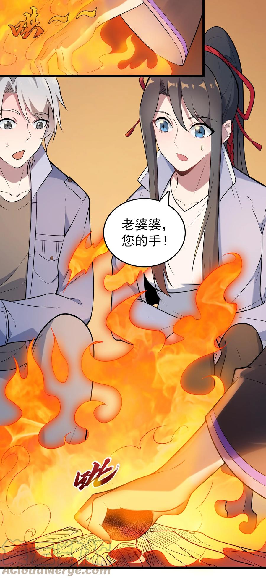 第46页