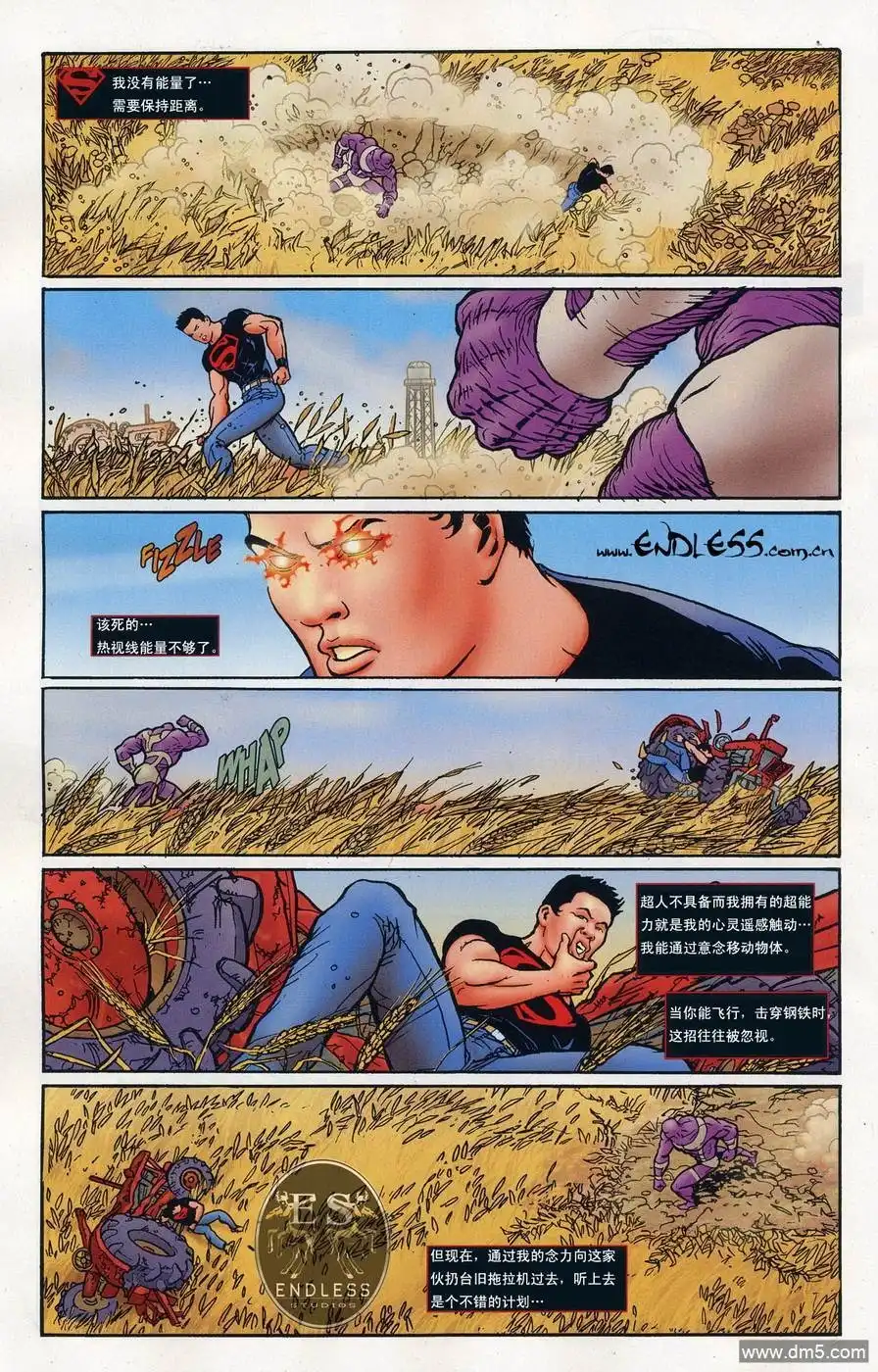 第19页