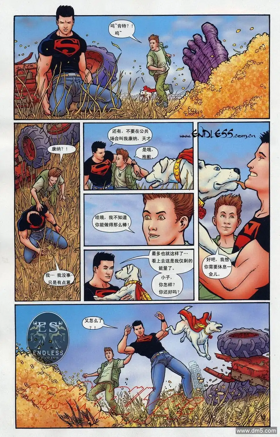 第22页