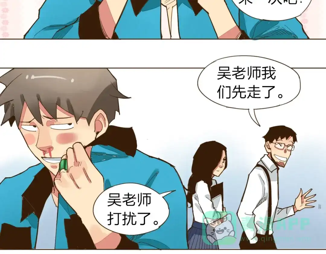 第51页