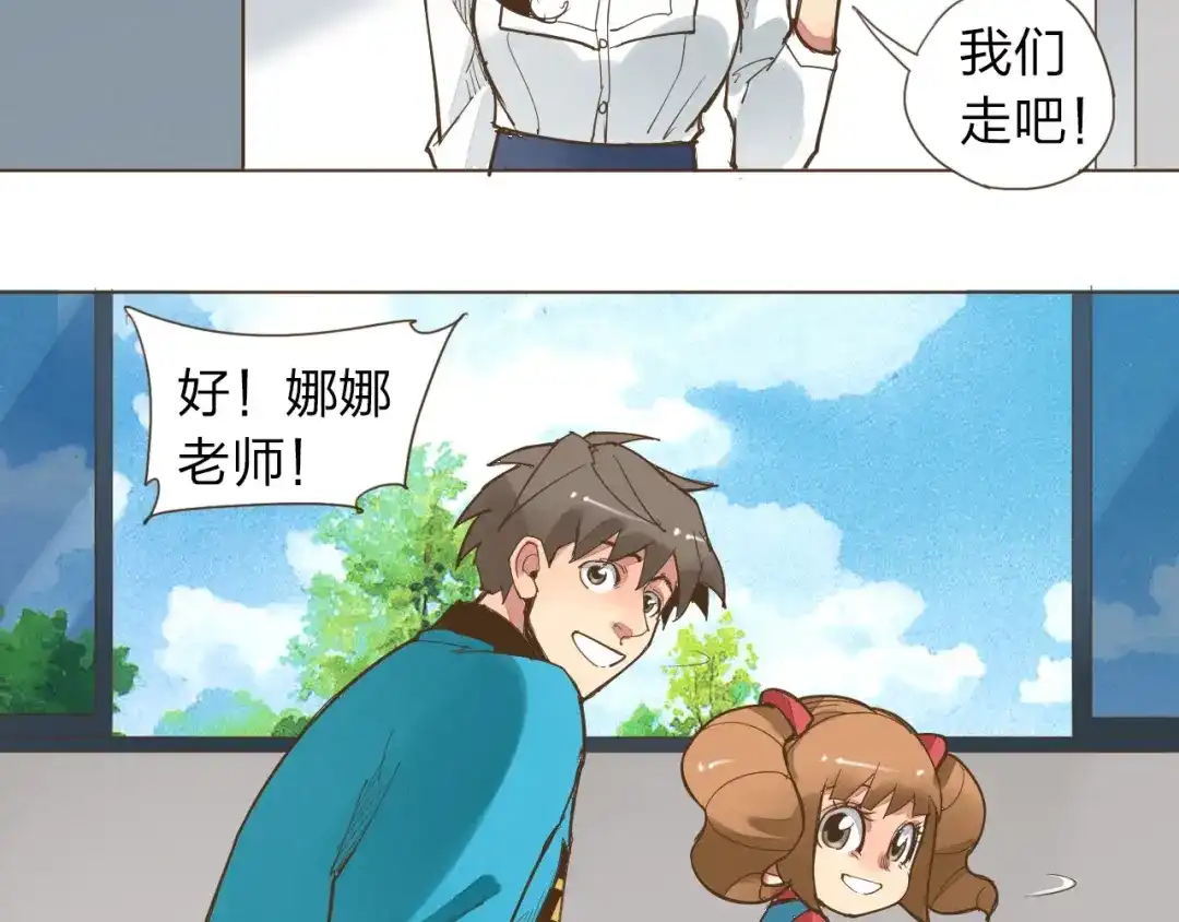 第39页
