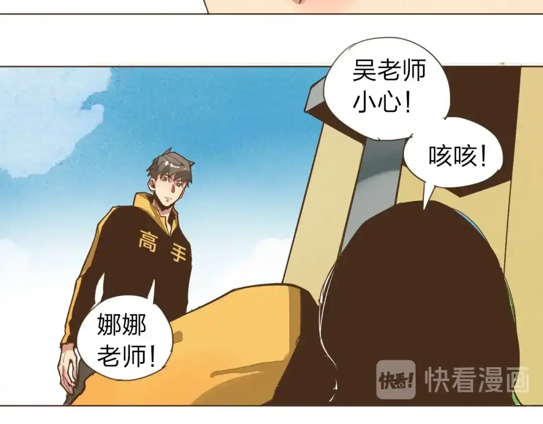 第65页