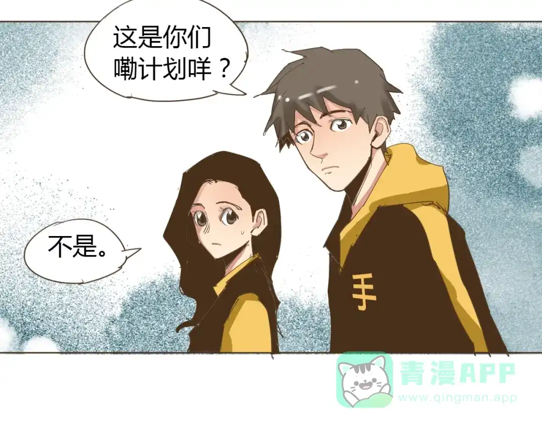 第61页
