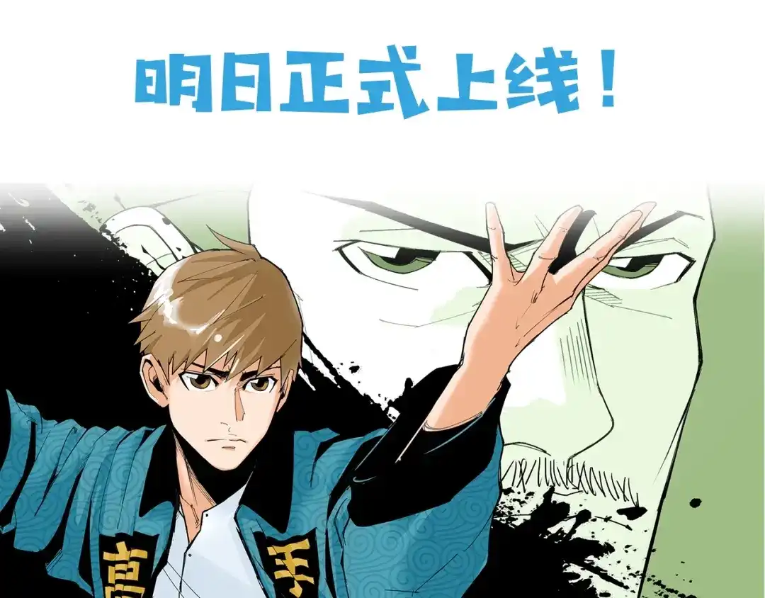 第55页