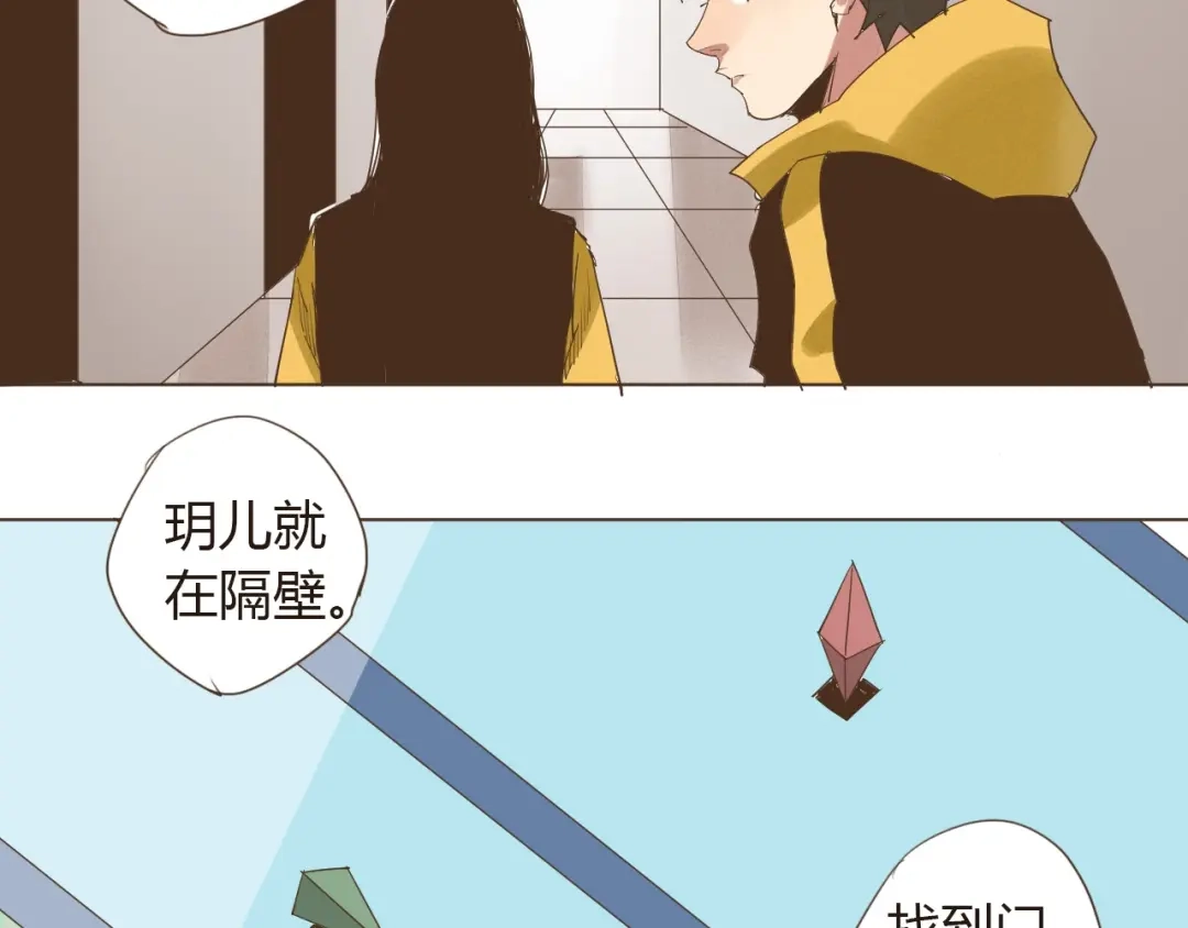 第62页