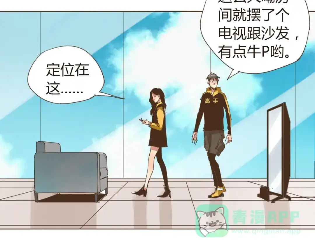 第66页