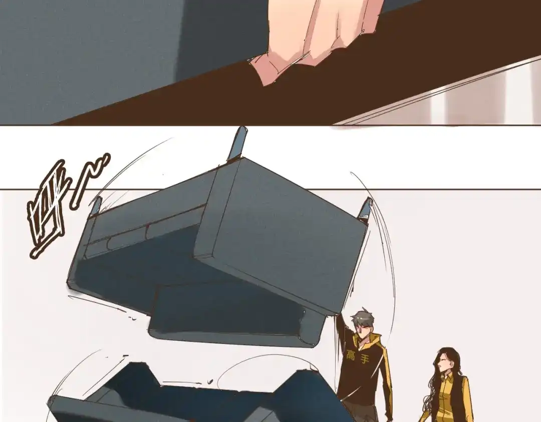 第49页