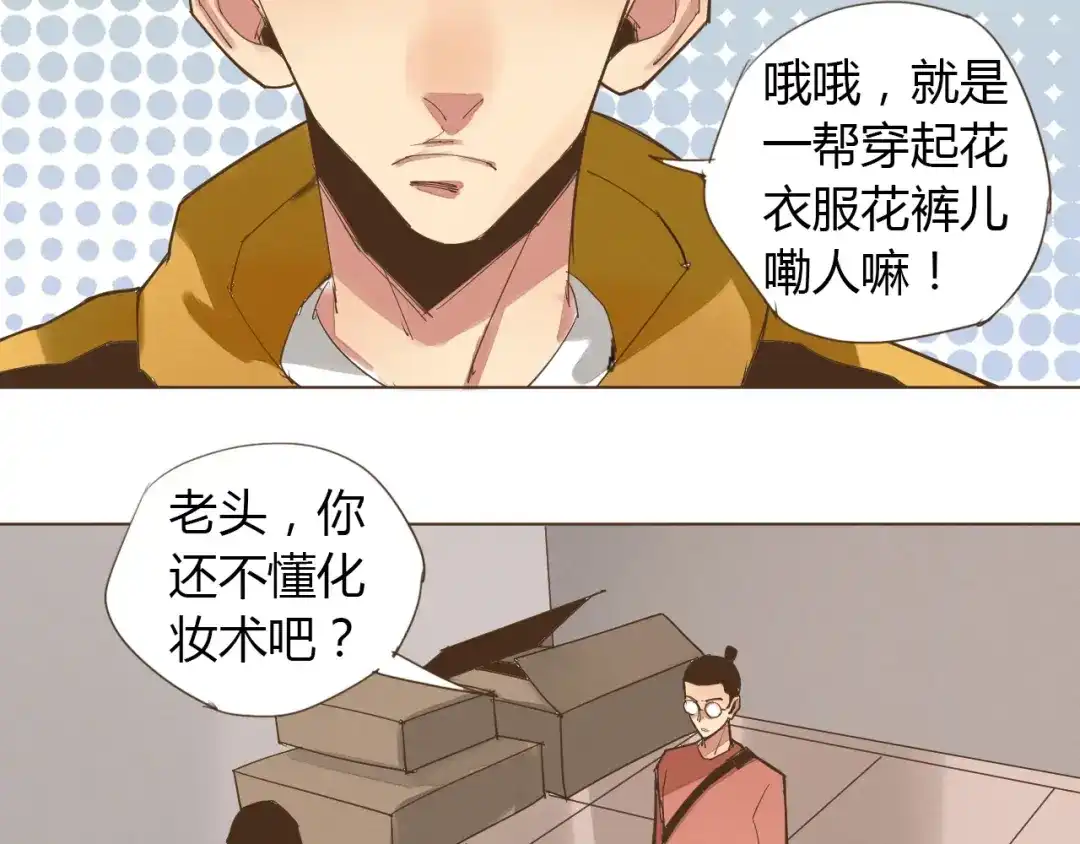 第55页