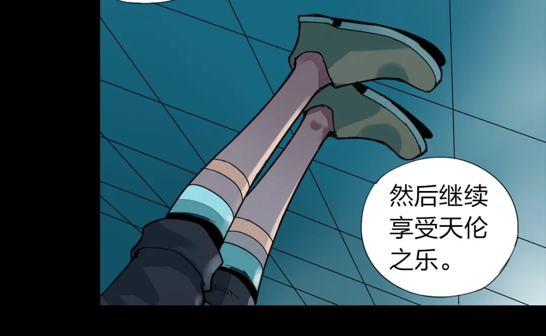 第145页