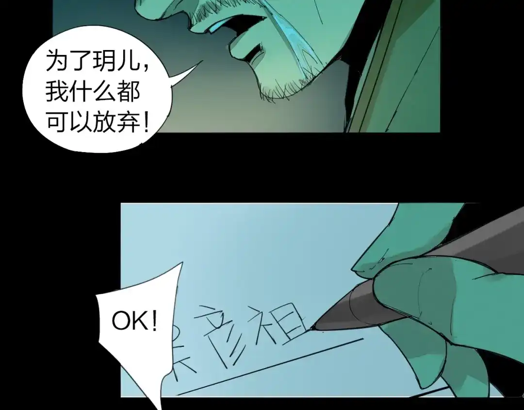 第150页