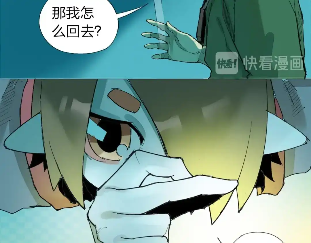 第152页