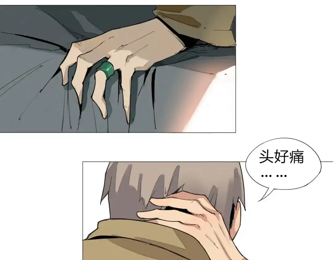 第160页