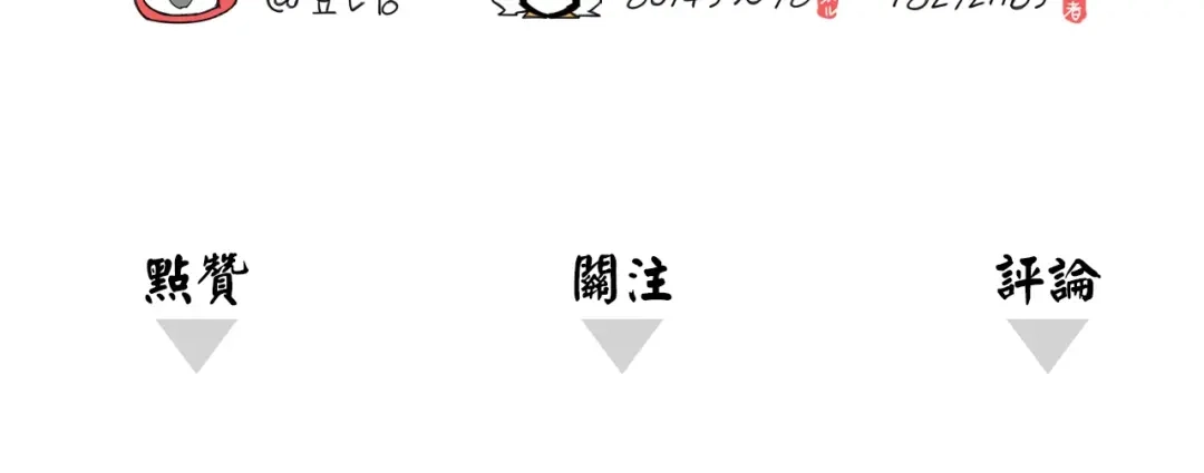 第170页