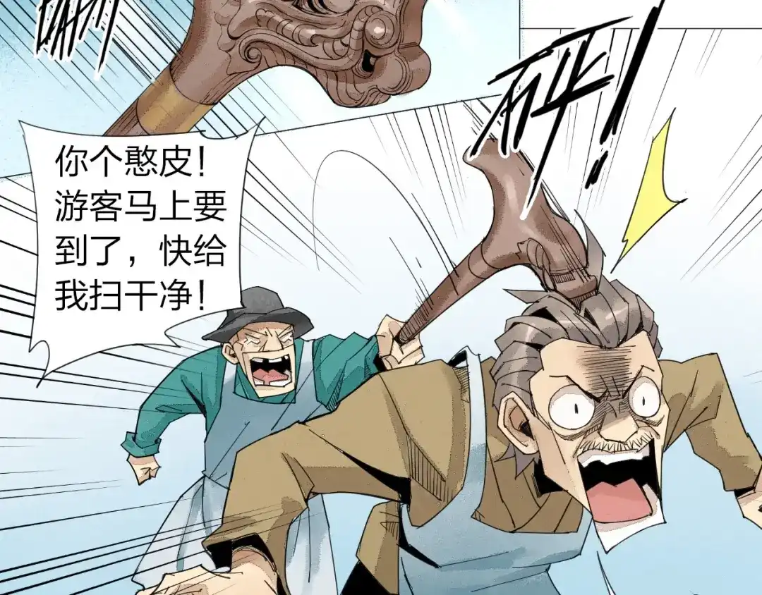 第45页