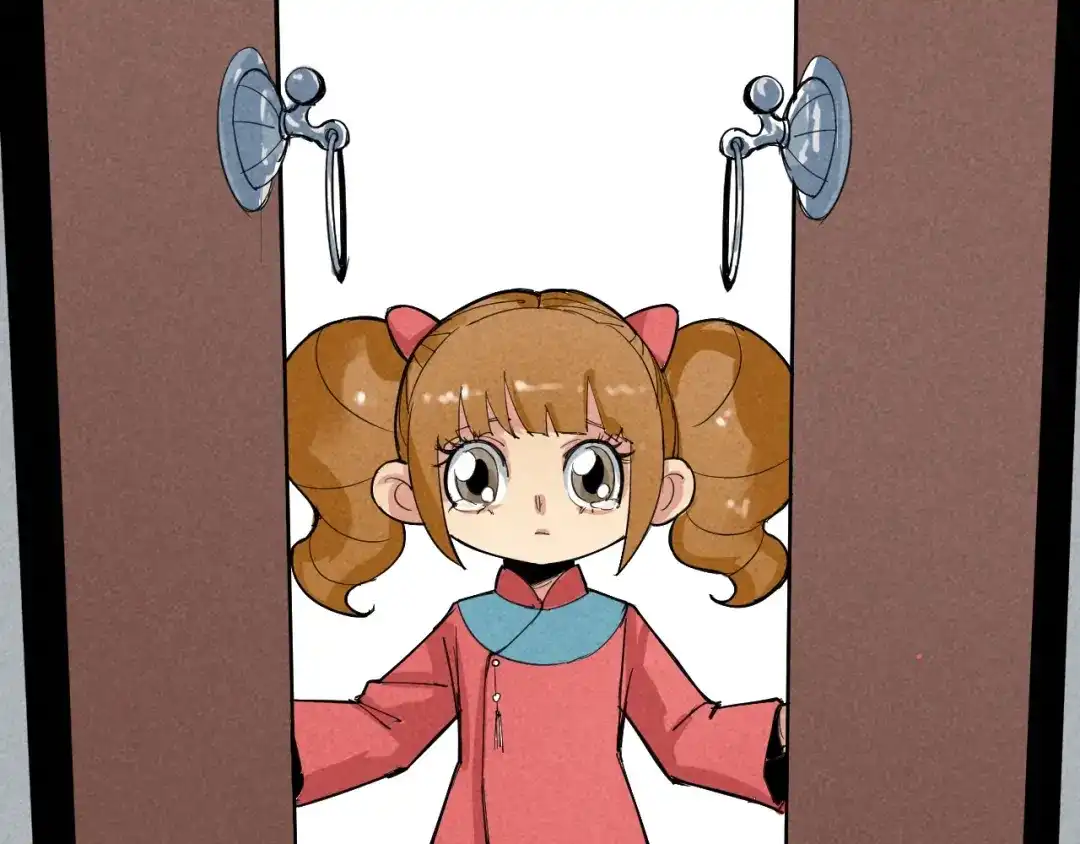 第82页