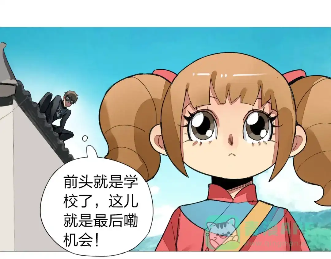第46页