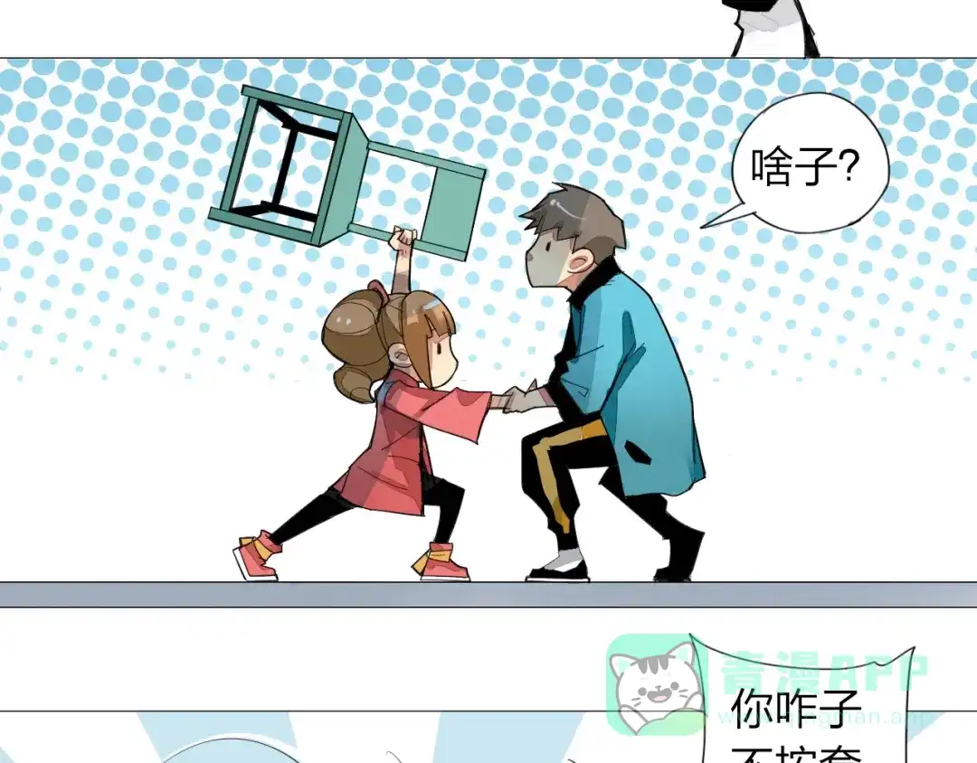 第31页
