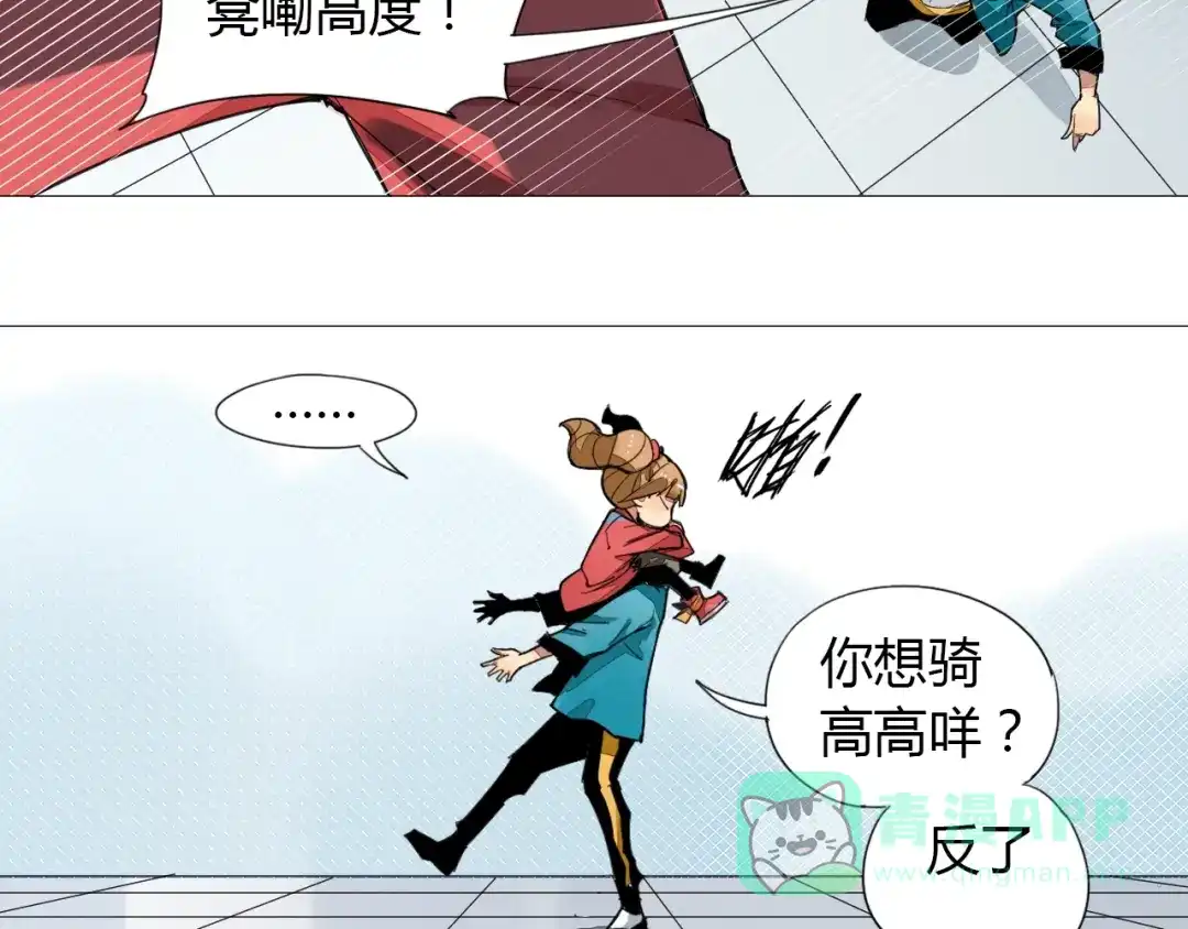 第56页