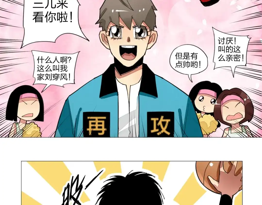 第42页