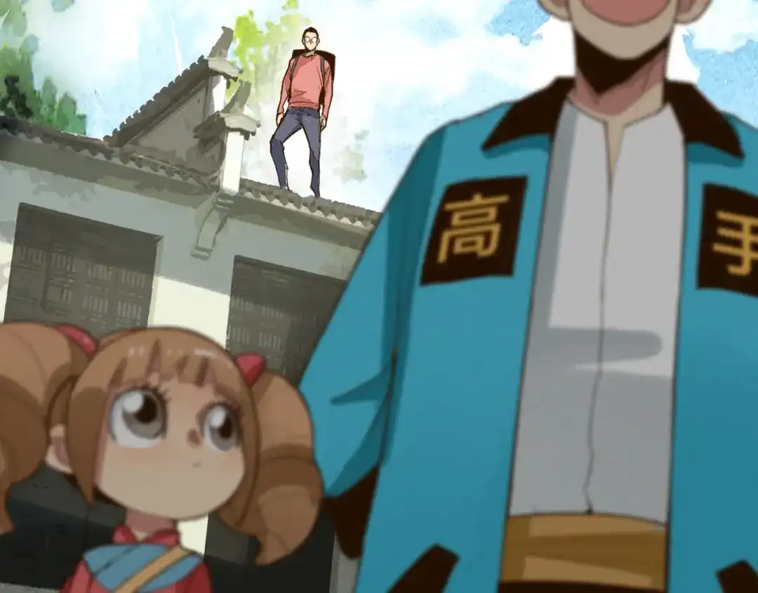 第63页