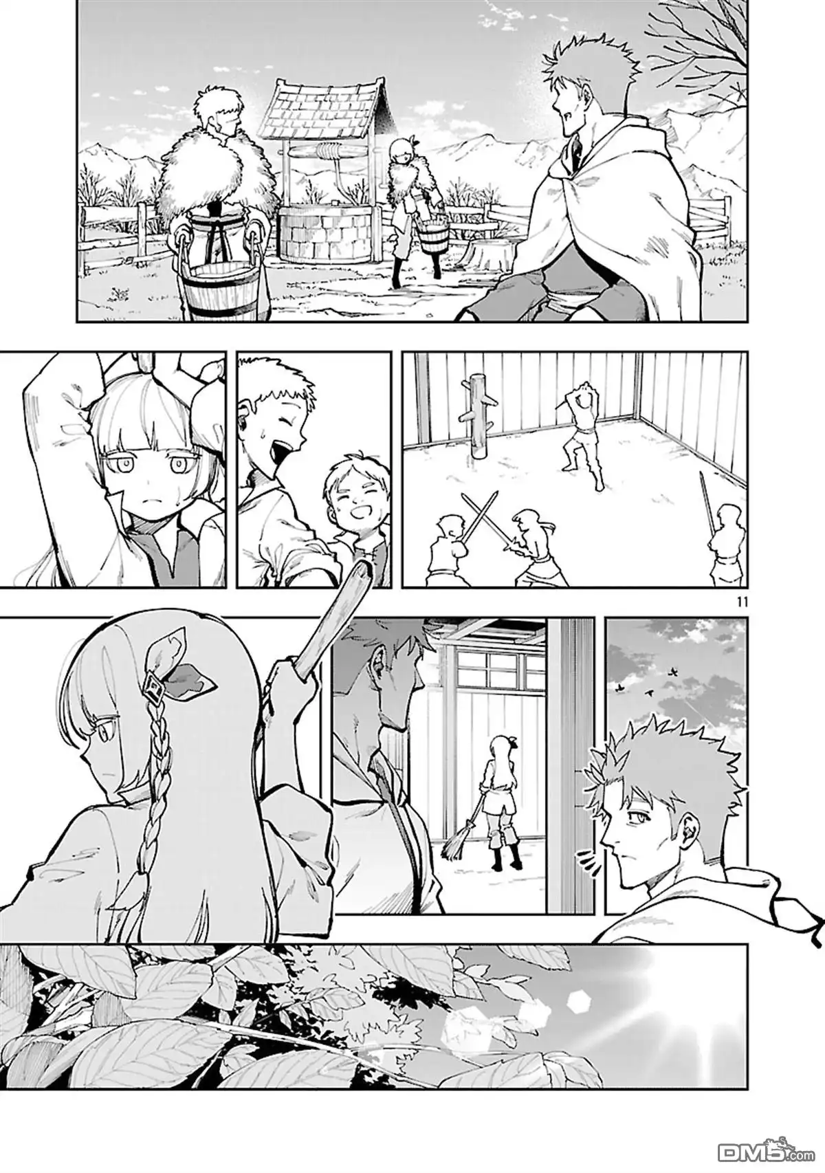 第13页