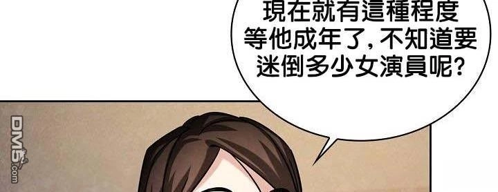第184页