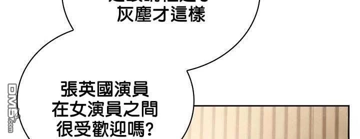 第195页