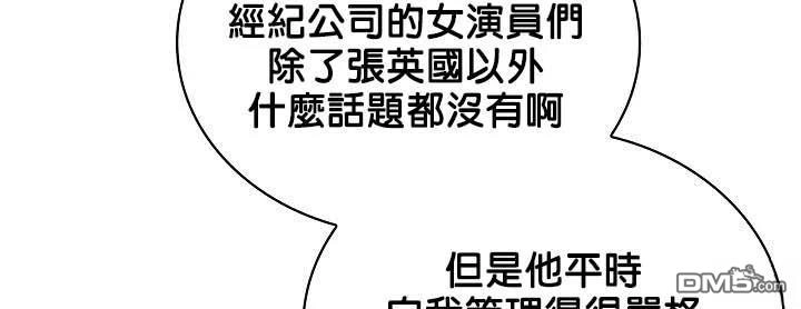 第199页